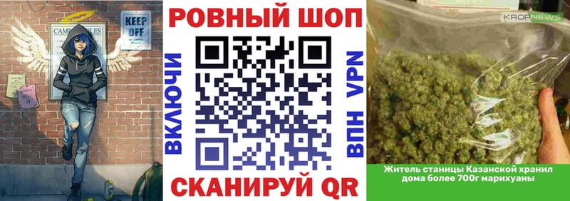 Виды наркоты Новоузенск MDMA  Cocaine  ГАШ  Мефедрон  АМФ  Конопля  СОЛЬ 