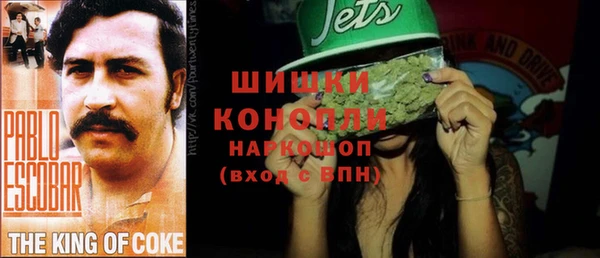 кристаллы Алексин