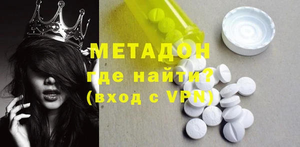 ECSTASY Аркадак