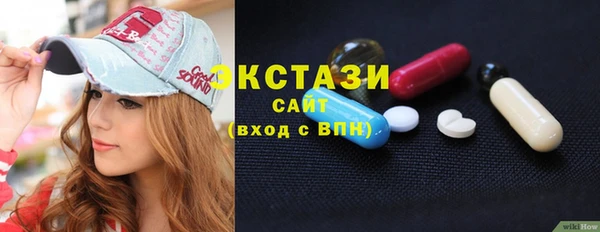 меф Арсеньев