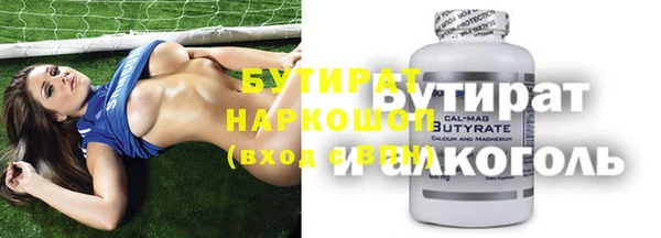 меф Арсеньев