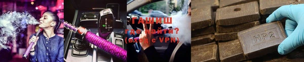 меф Арсеньев