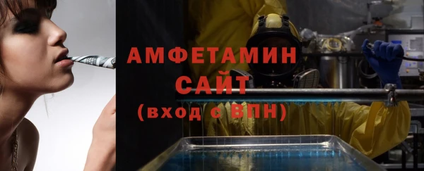 меф Арсеньев