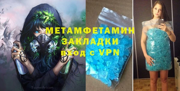 меф Арсеньев