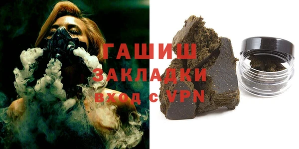 меф Арсеньев