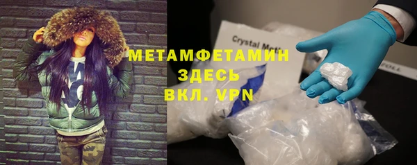 меф Арсеньев