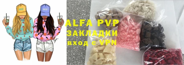 меф Арсеньев